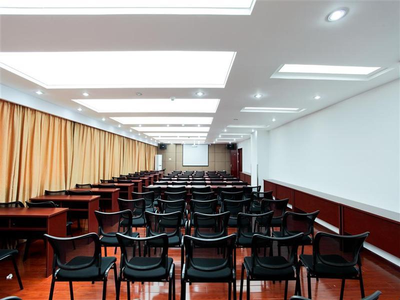 GreenTree Inn Hefei Economic Development Zone Convention and Exhibition Center Business Hotel 18/22