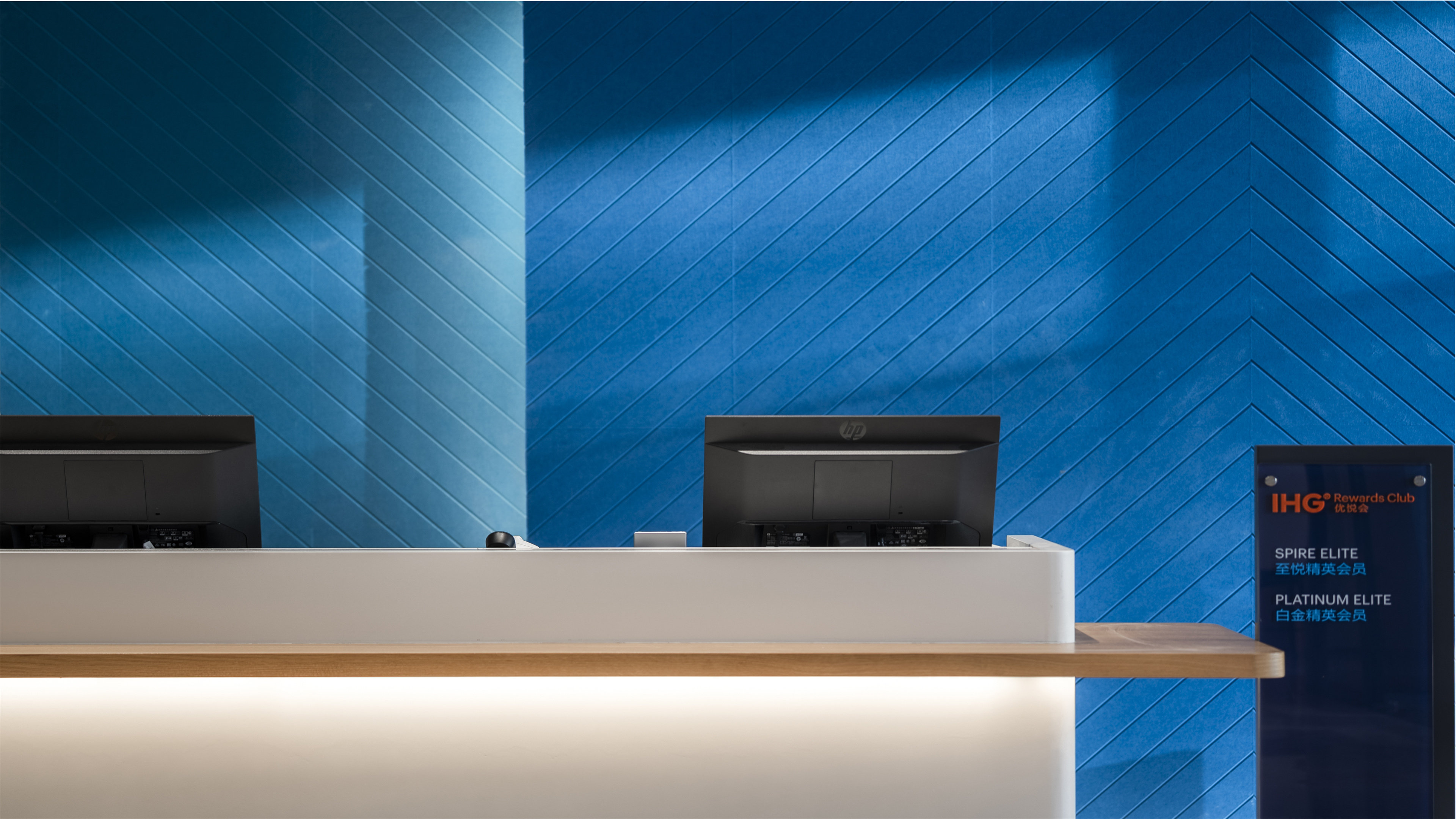Holiday Inn Express Meishan Dongpo 7/52