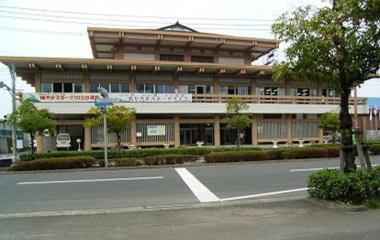 Hotel Kamoike Plaza 1/27