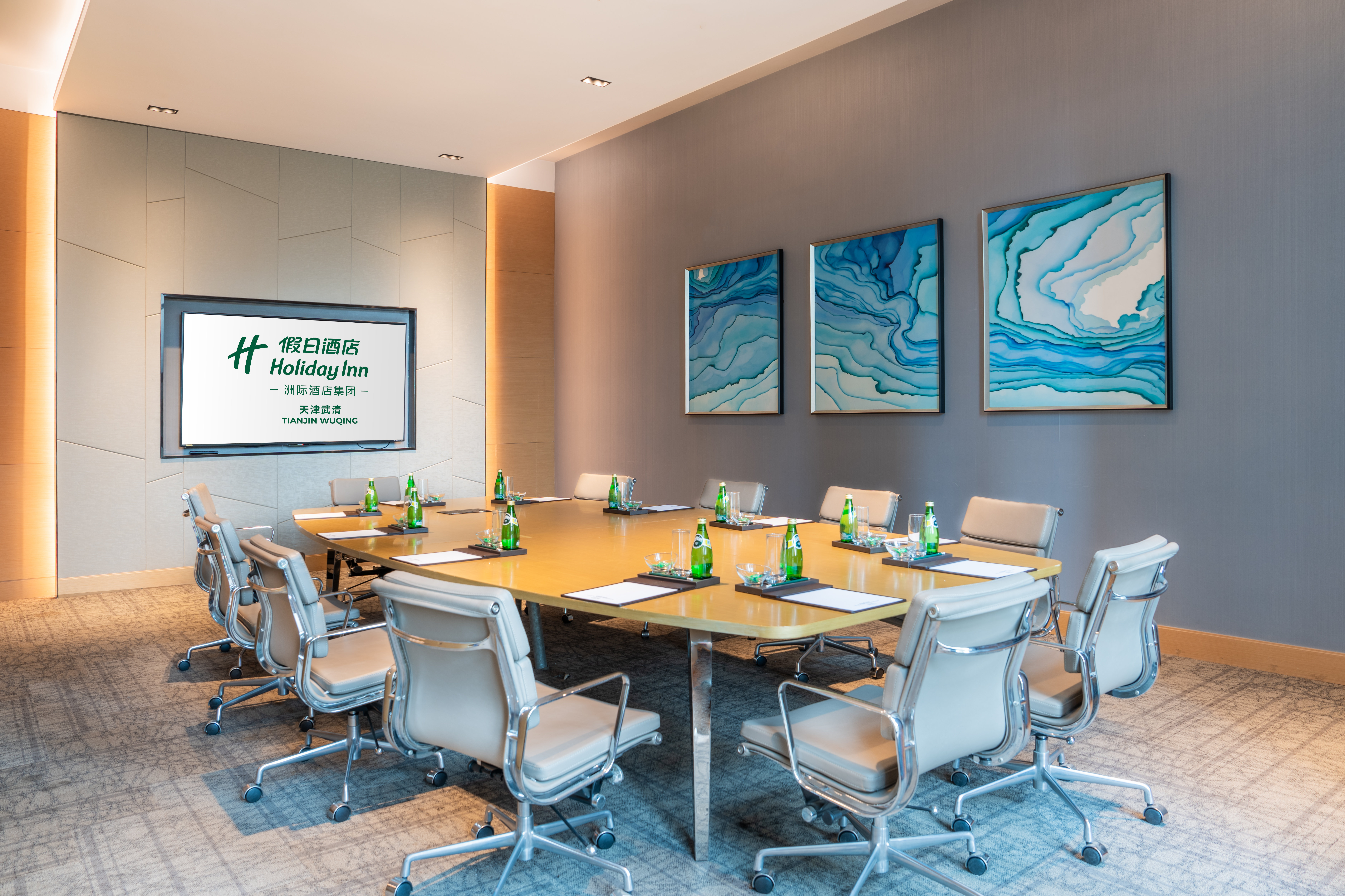 Holiday Inn Tianjin Wuqing 21/32