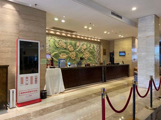 Yuntianlou Milan International Hotel 8/31