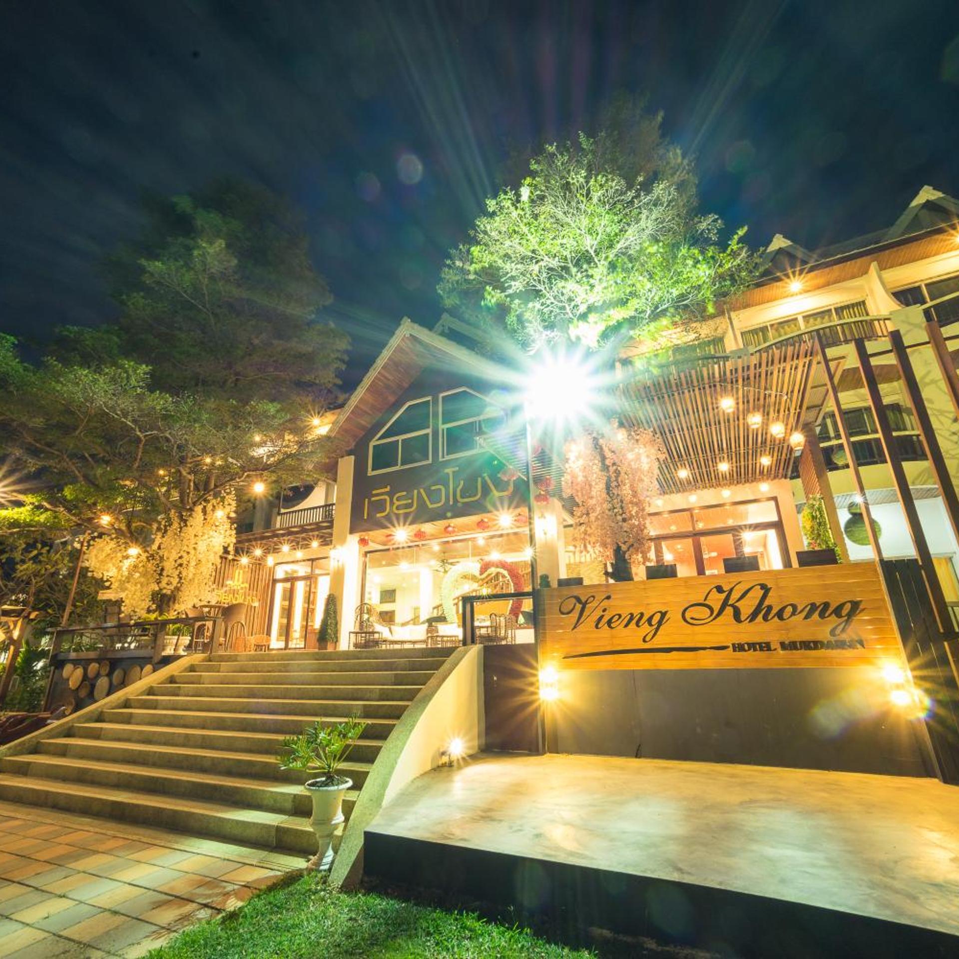 Vieng Khong Hotel 7/100