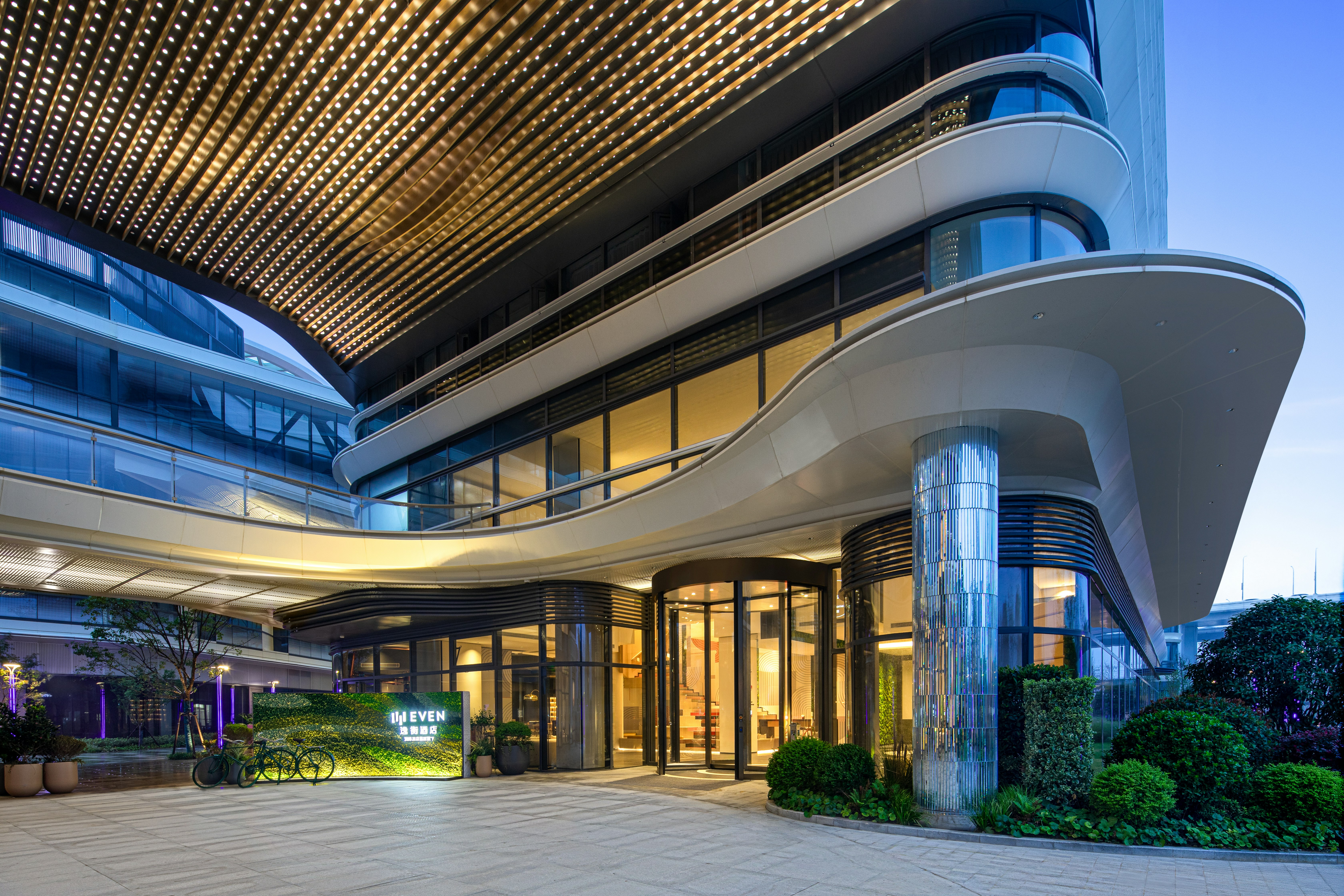 EVEN Hotel Shanghai Hongqiao CBD 1/14