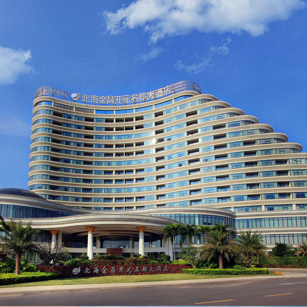 Golden Shining New Century Grand Hotel Beihai 4/49