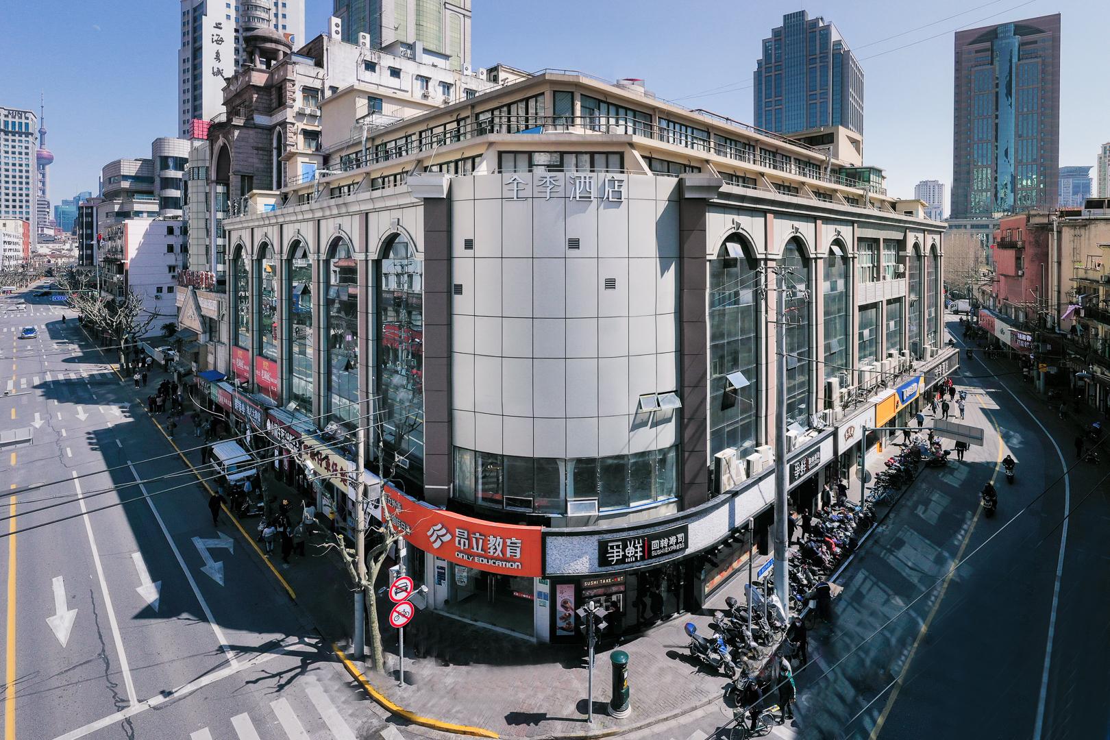 Ji Hotel (Shanghai People Square, Fuzhou Road) 1/28