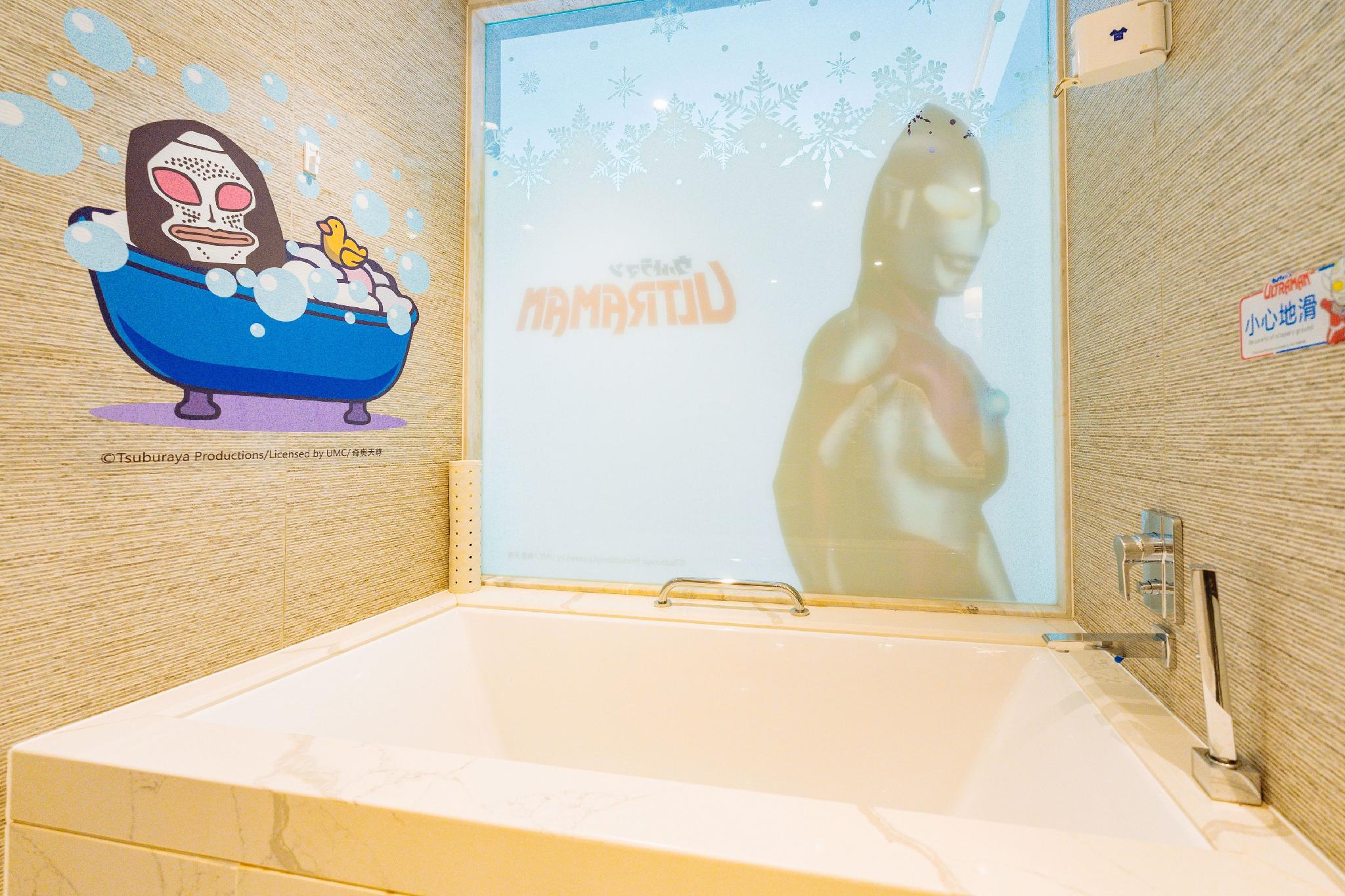 Enjoy Snow Hotel 27/27
