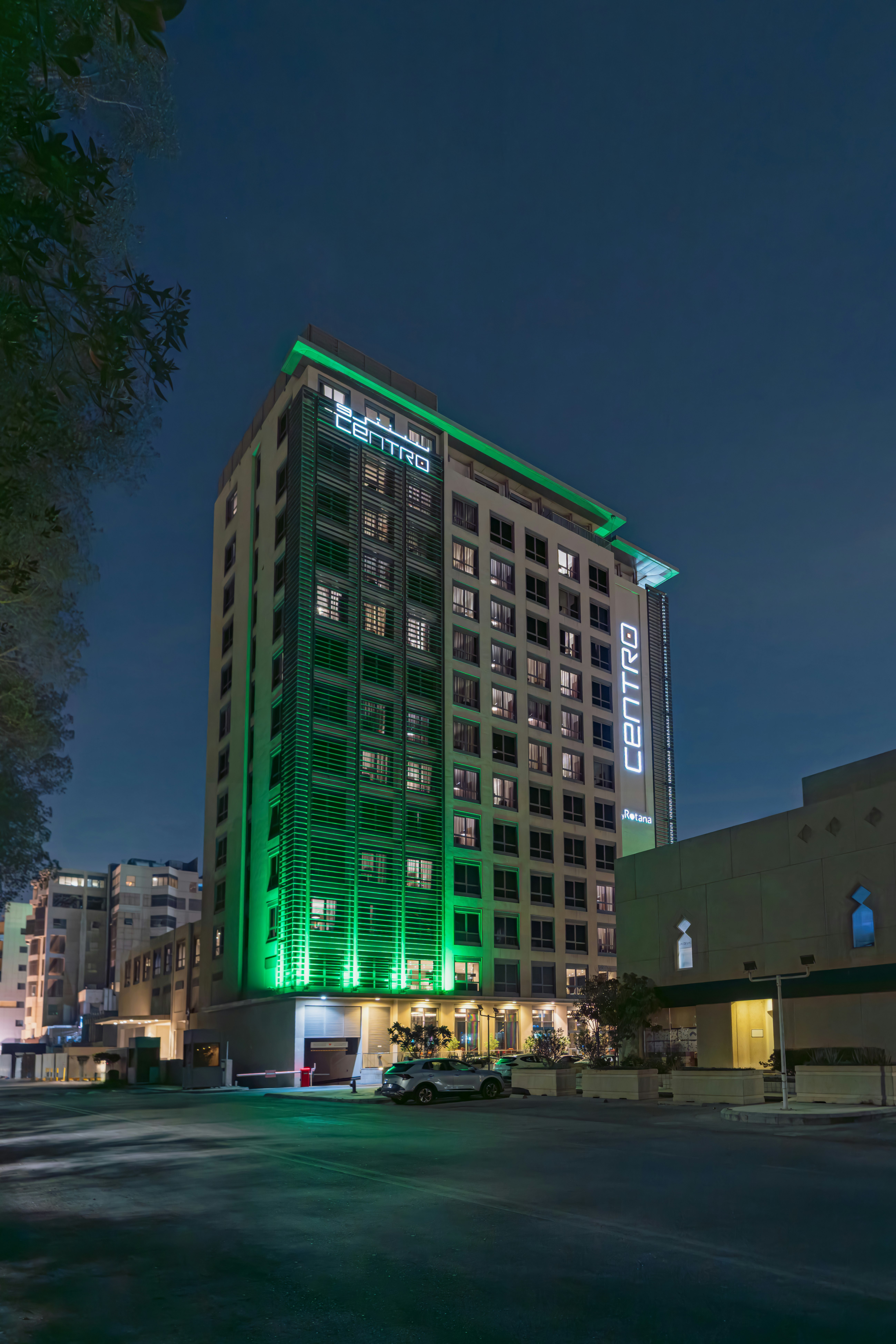 سنترو كورنيش الخبر من روتانا(Centro Corniche Al Khobar By Rotana) 6/85