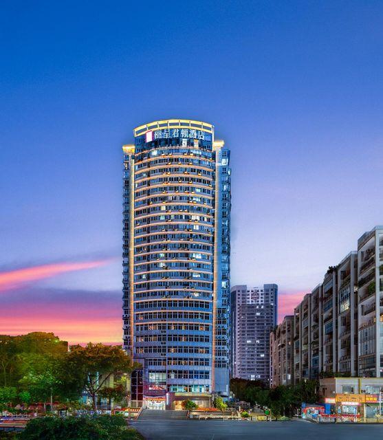 Rezen Kingtown Hotel (Chongqing Xinpaifang) 1/26