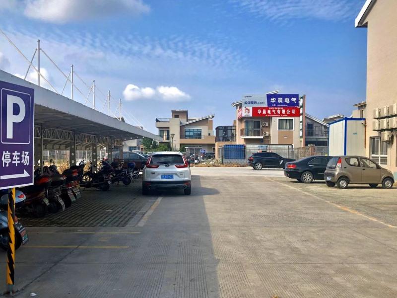 GreenTree Inn Nantong Qidong Binhai Industrial Park Zone Nanhai Road Express Hotel 19/23