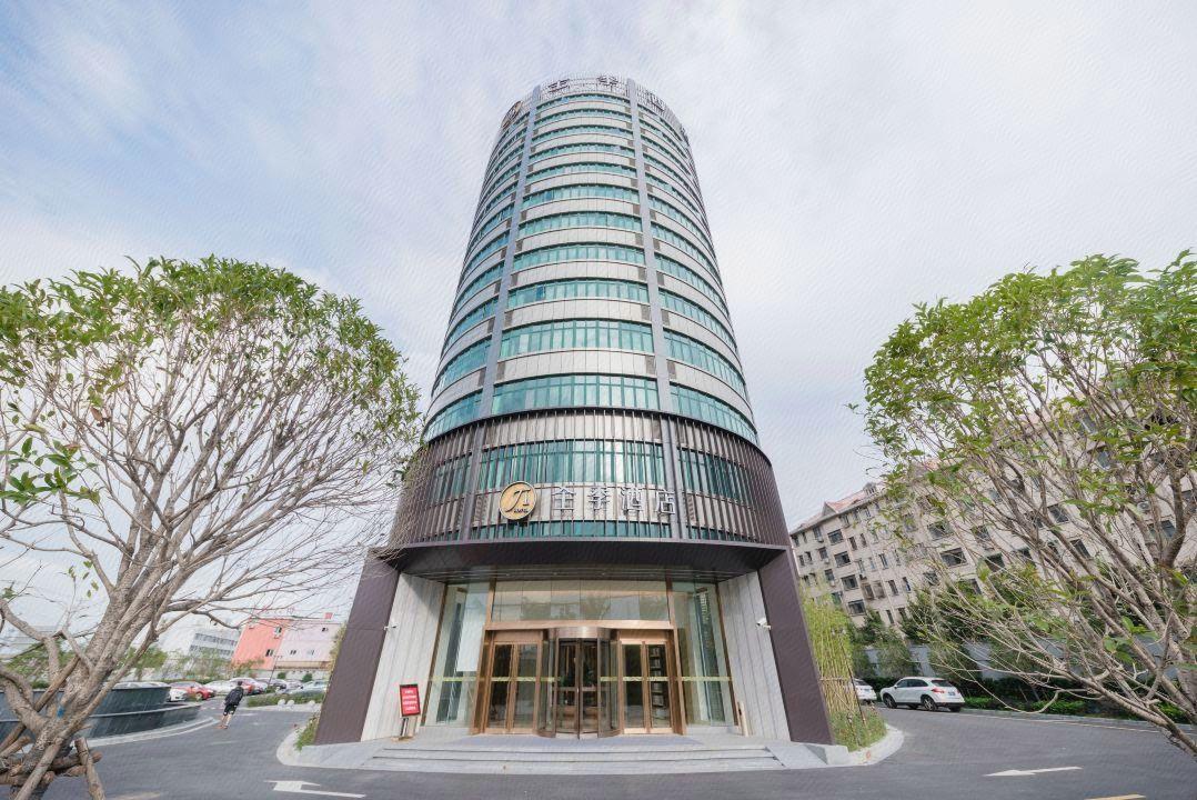 JI Hotel Shanghai Baoshan Wusong International Cruise Terminal 6/46