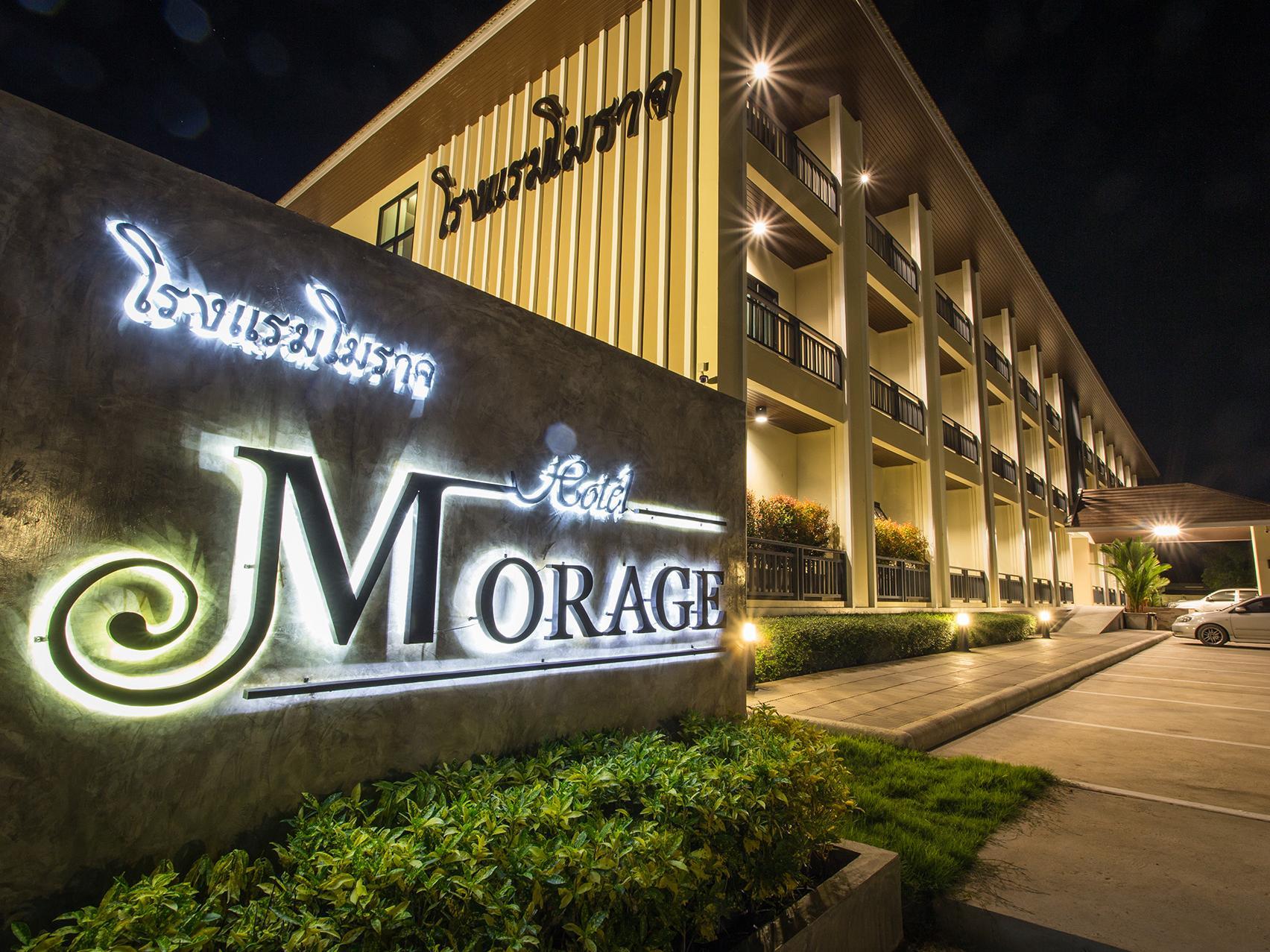 Morage Hotel 8/81