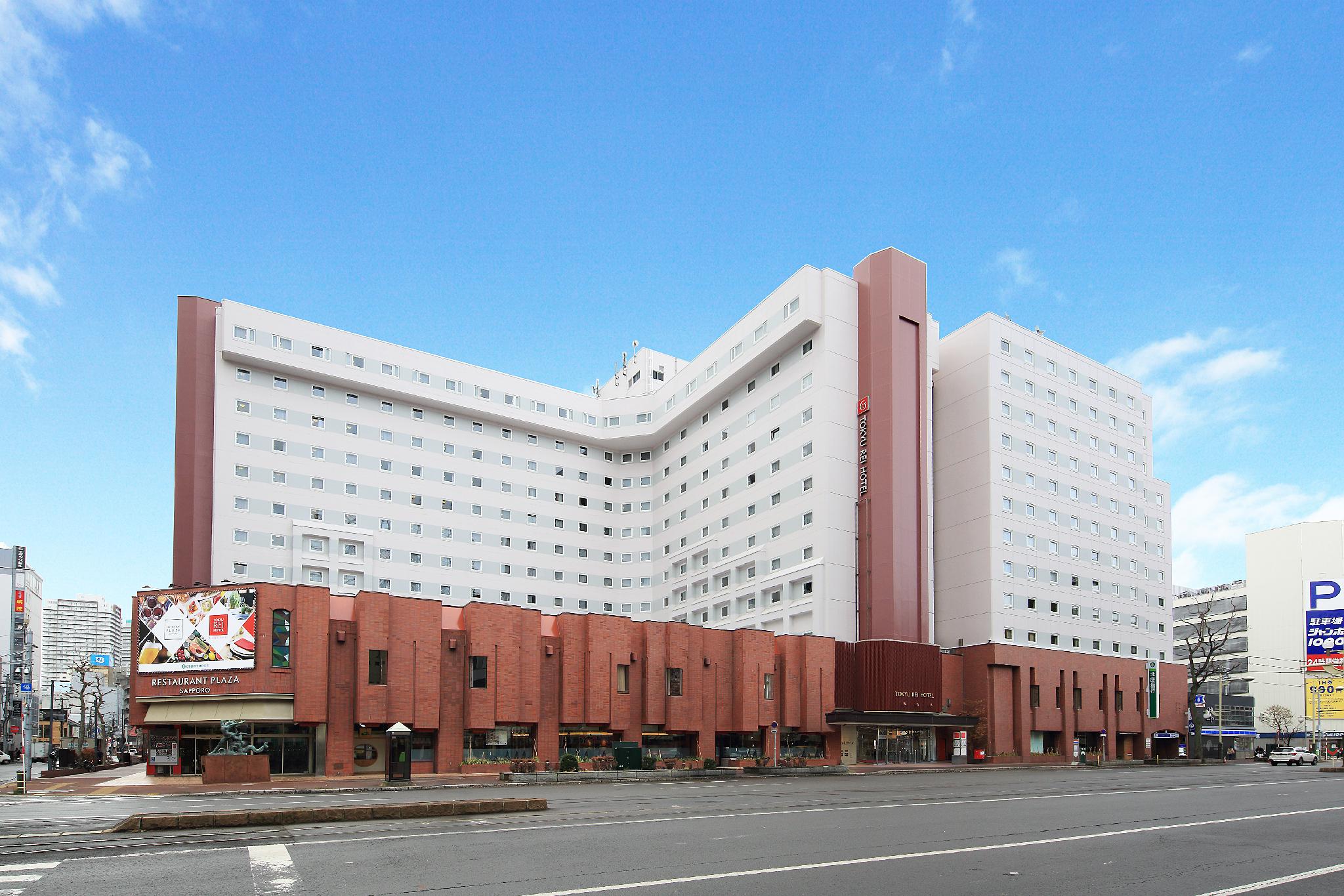 Sapporo Tokyu REI Hotel in SAPPORO