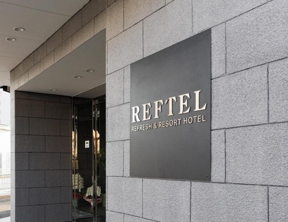 Reftel Osaka Airport Hotel 4/55