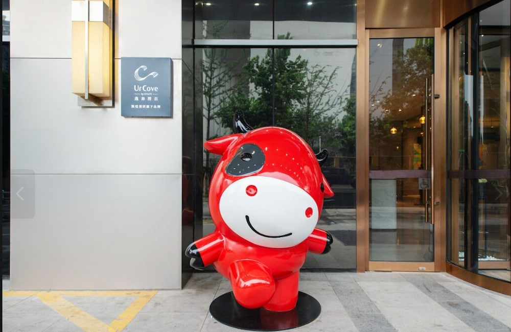 Star City Hotel Hefei 44/50