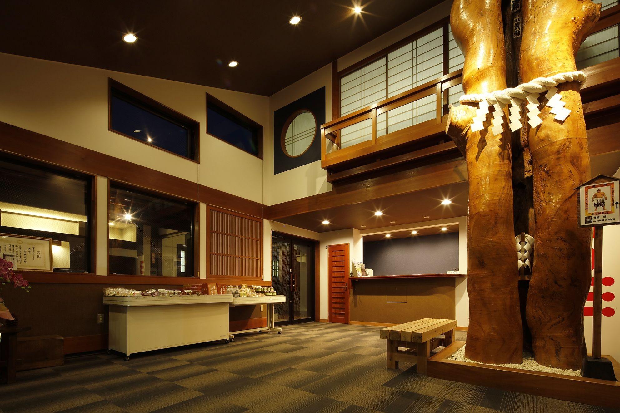 Chichibu Nishiyazu Onsen Miyamoto No Yu 4/18