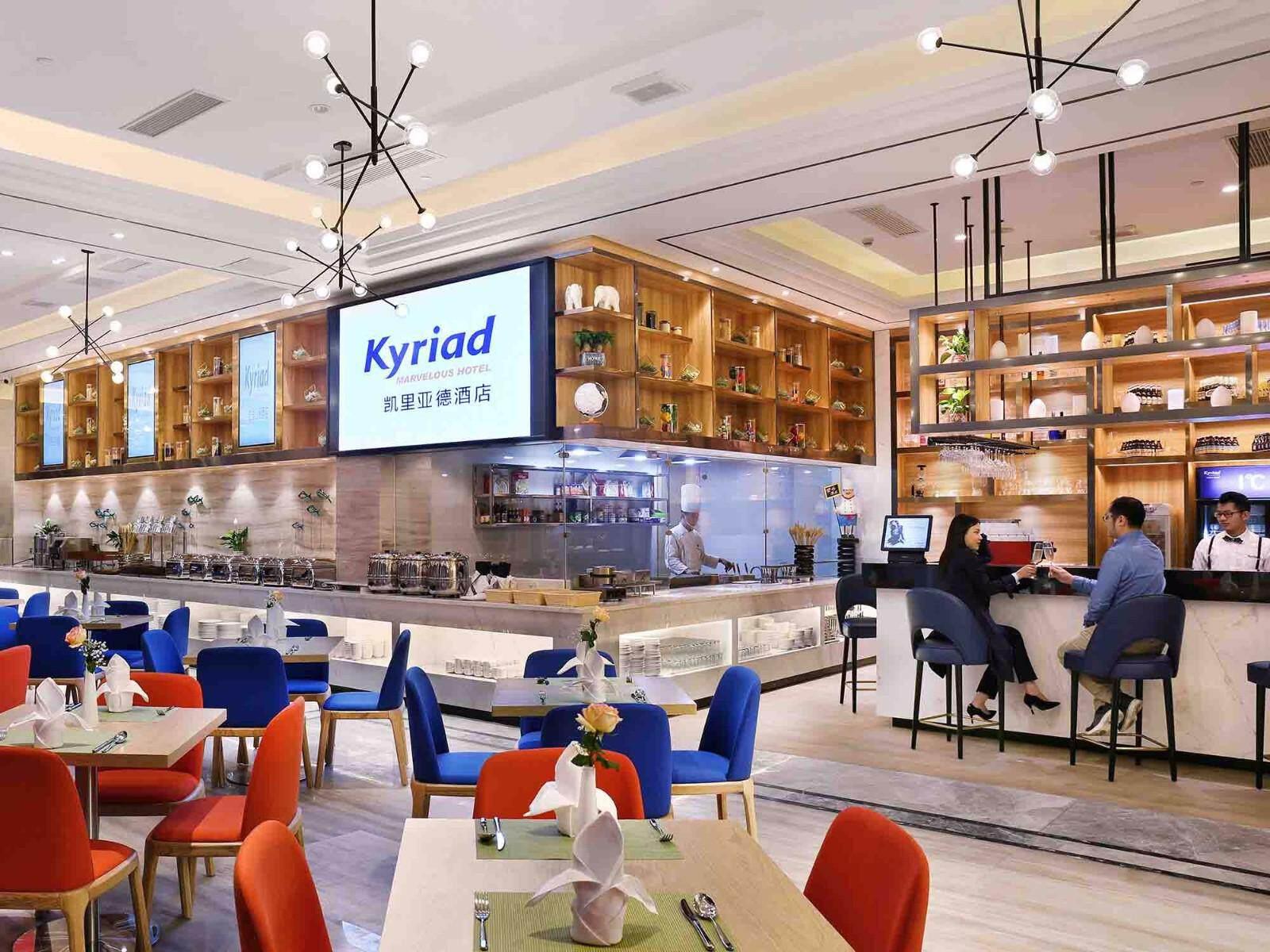 Kyriad Marvelous Hotel Guangzhou Baiyun International Airport 32/38