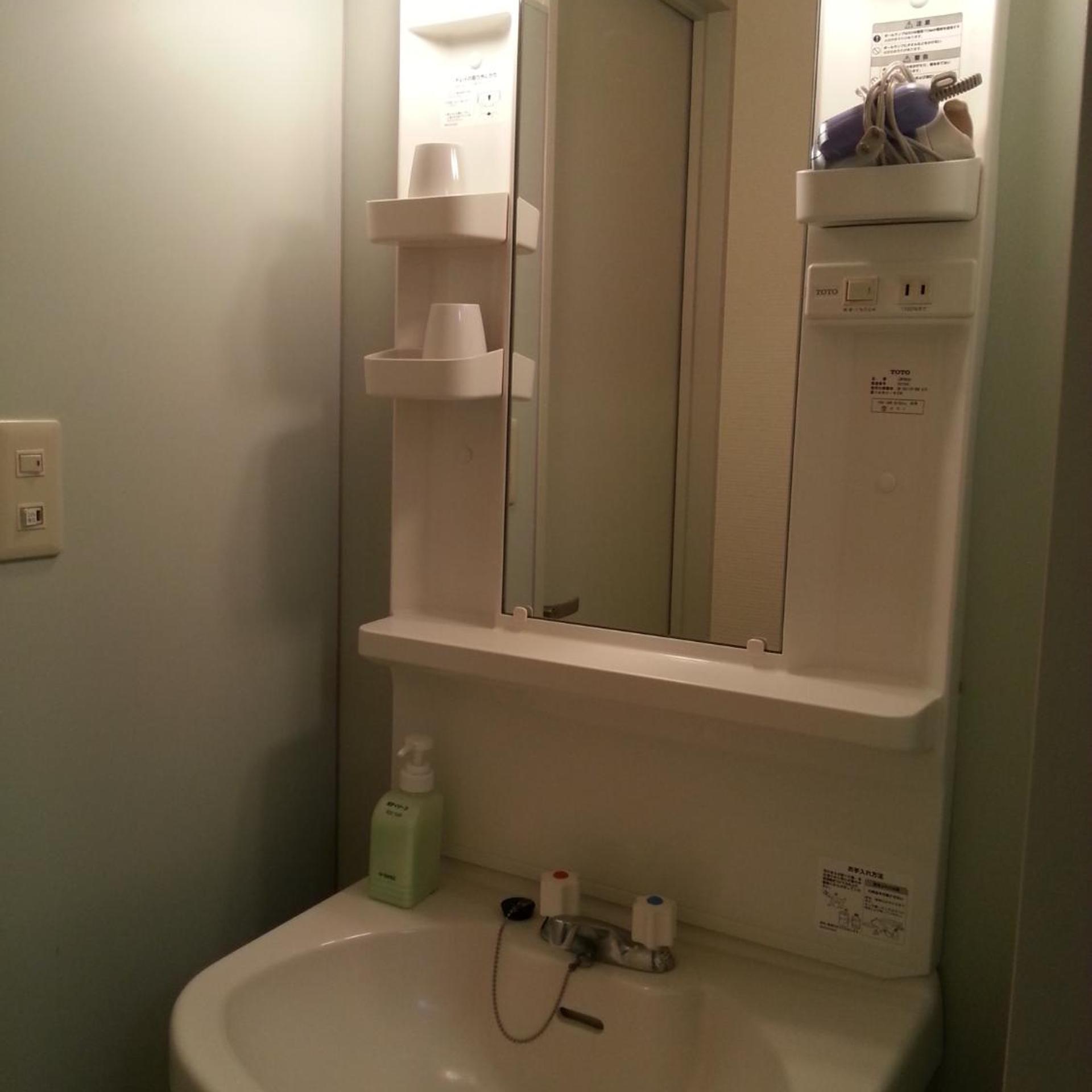 Family, Shared Bathroom, Kagoshima Dai-Ichi Hotel Kishaba 2/3