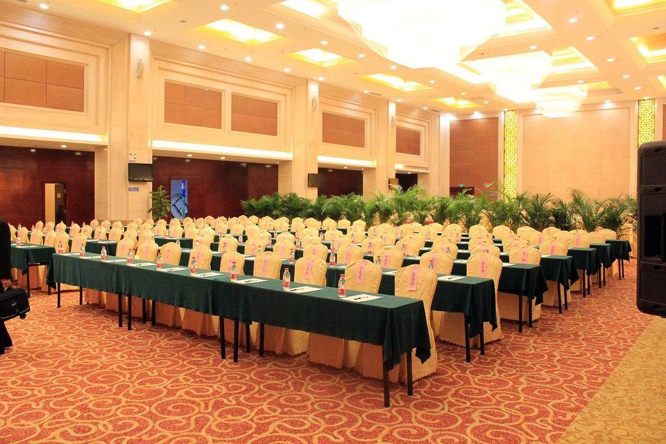 Yuda International Hotel 18/18
