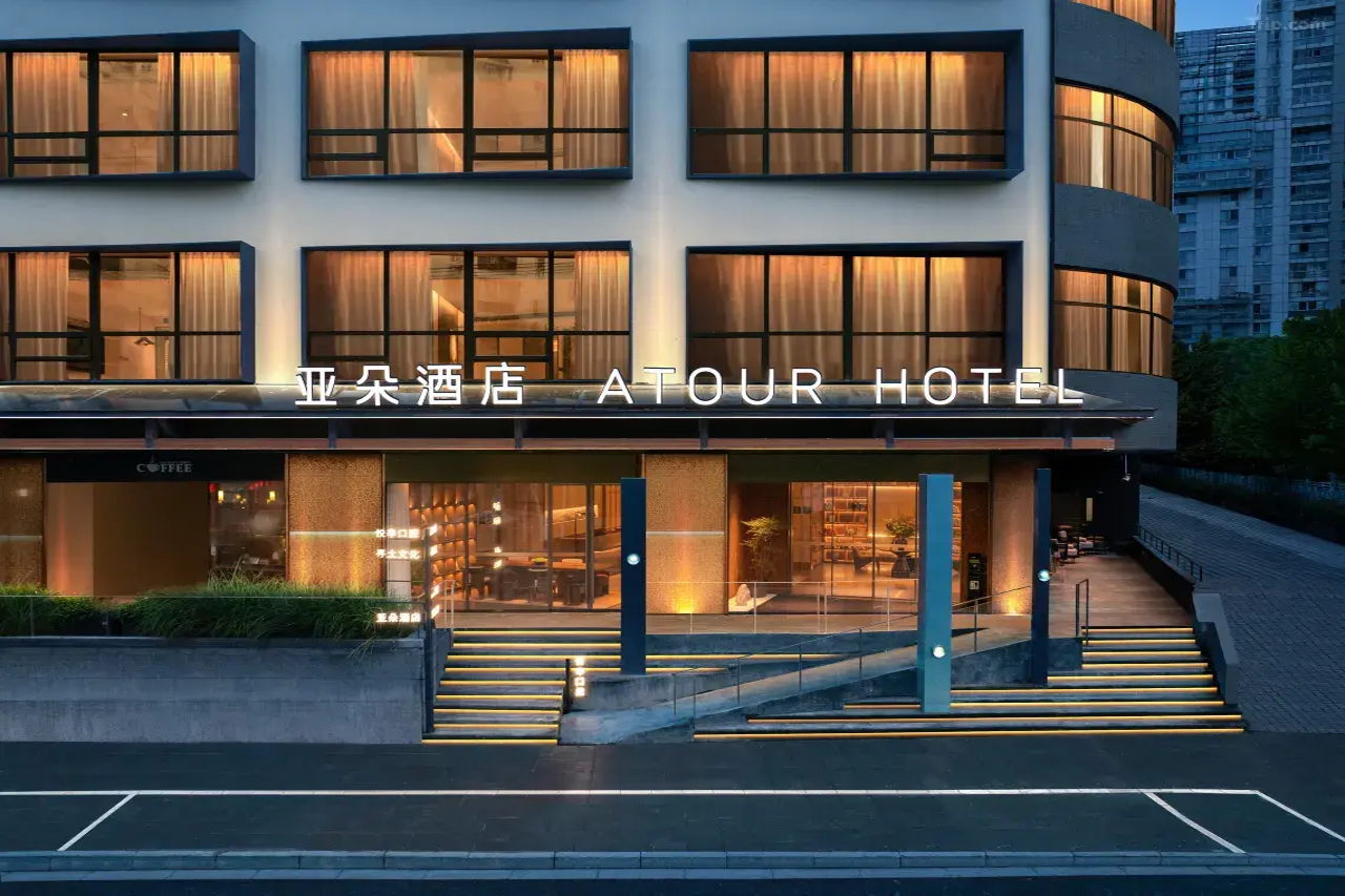 Atour Hotel Xietu Road Dapu Bridge, Shanghai 4/22