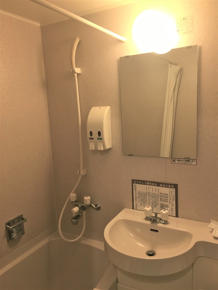 Midosuji Hotel 18/34