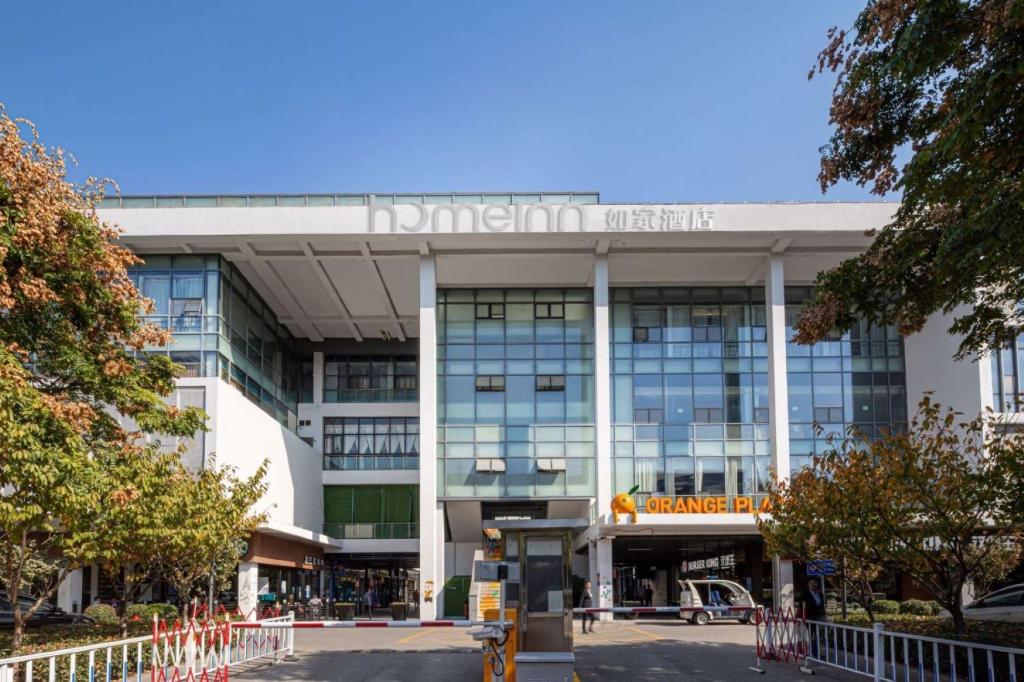 如家ネオ(蘇州独墅湖大学区 月湾地下鉄駅店) 写真1