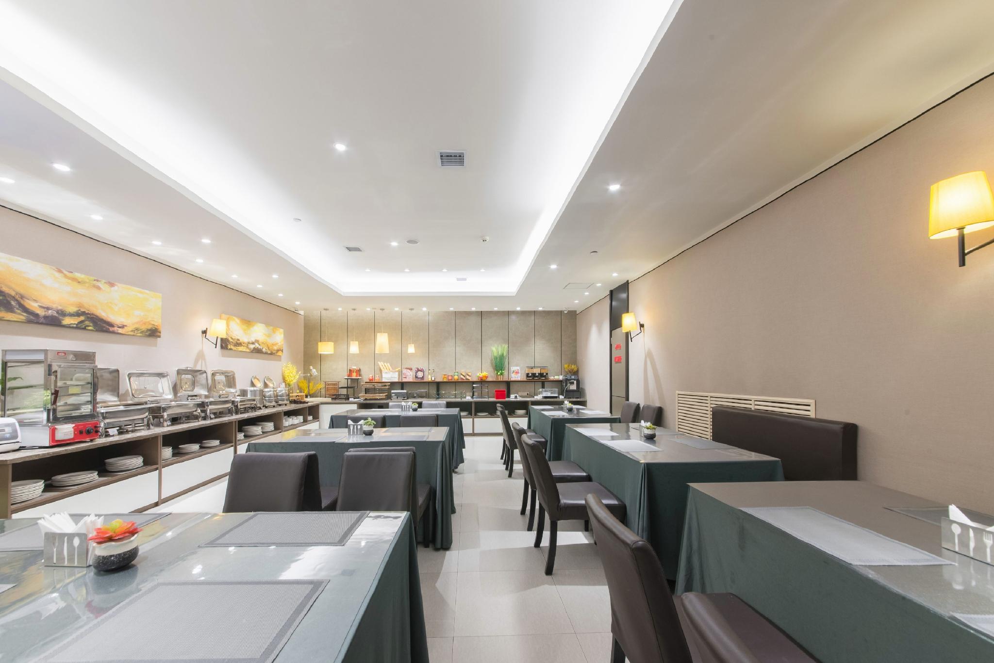 Home Inn Plus (Harbin Central Street) 42/43