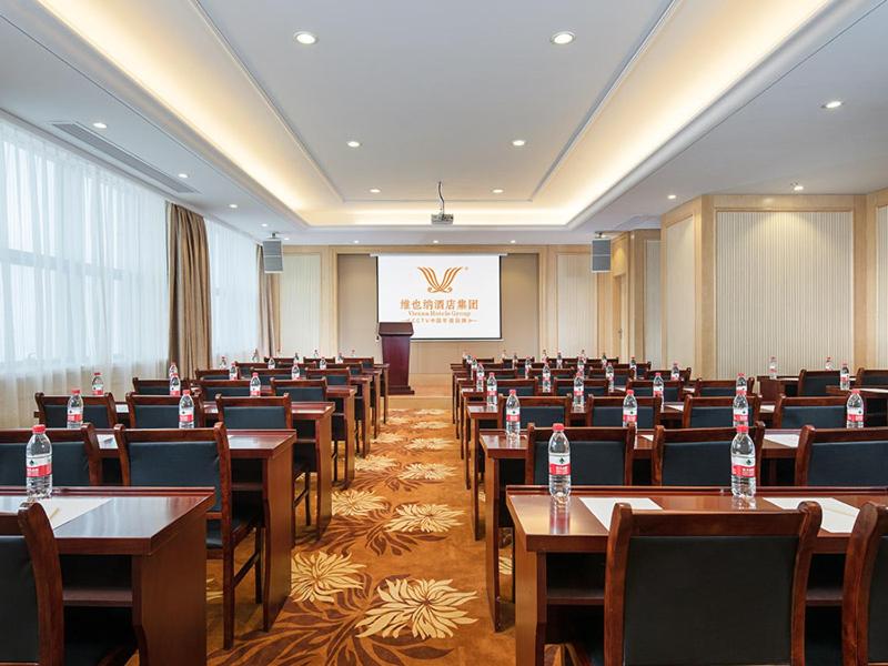 Vienna International Hotel (Wuxi Taihu Expo Center) 39/47