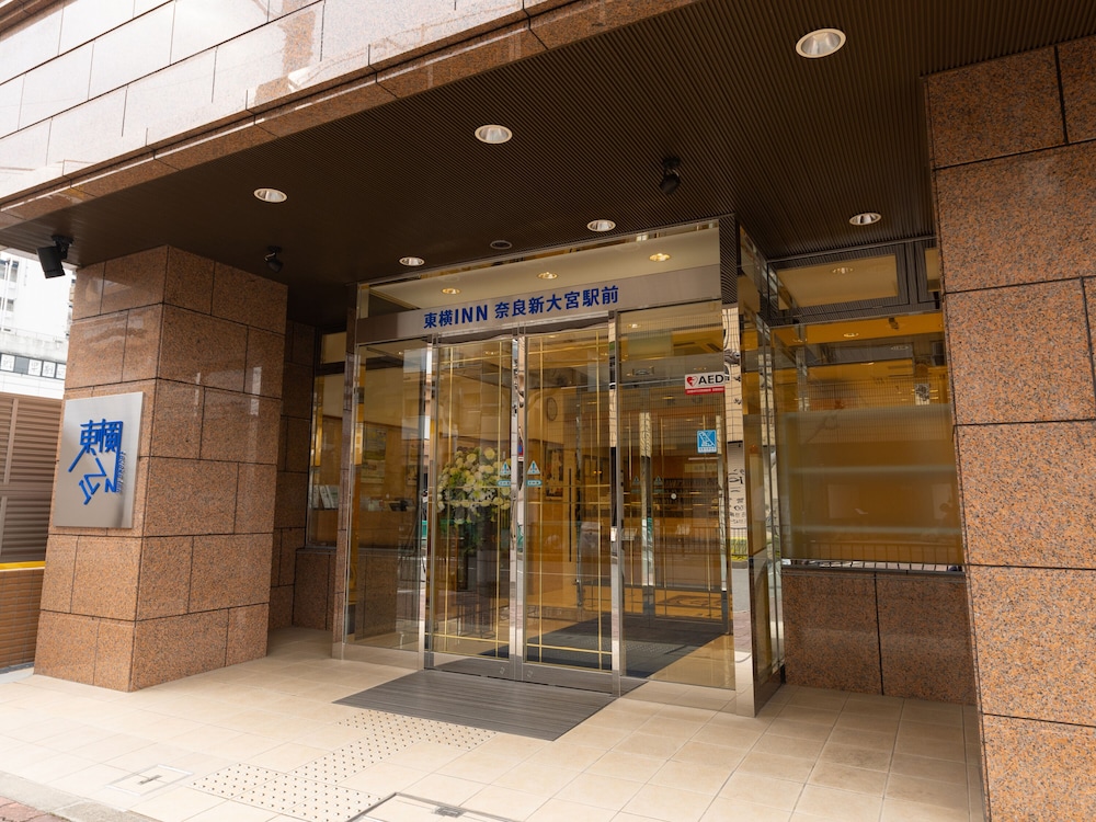 Toyoko Inn Nara Shin-Omiya Ekimae 4/56