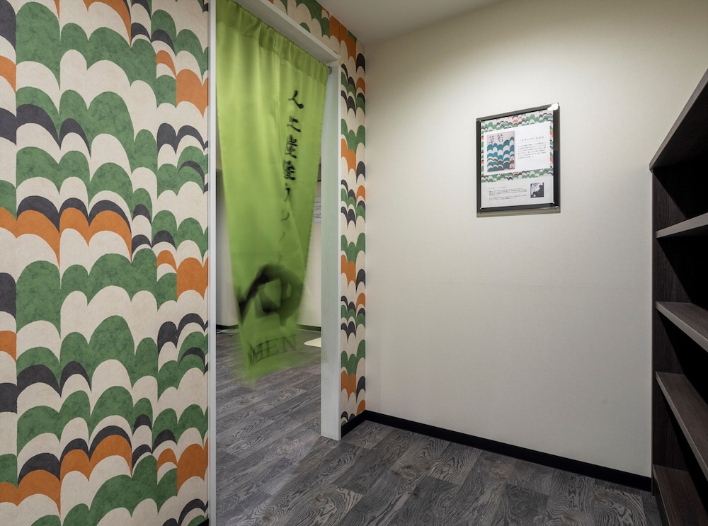 Green Rich Hotel Kurashiki Ekimae 5/50
