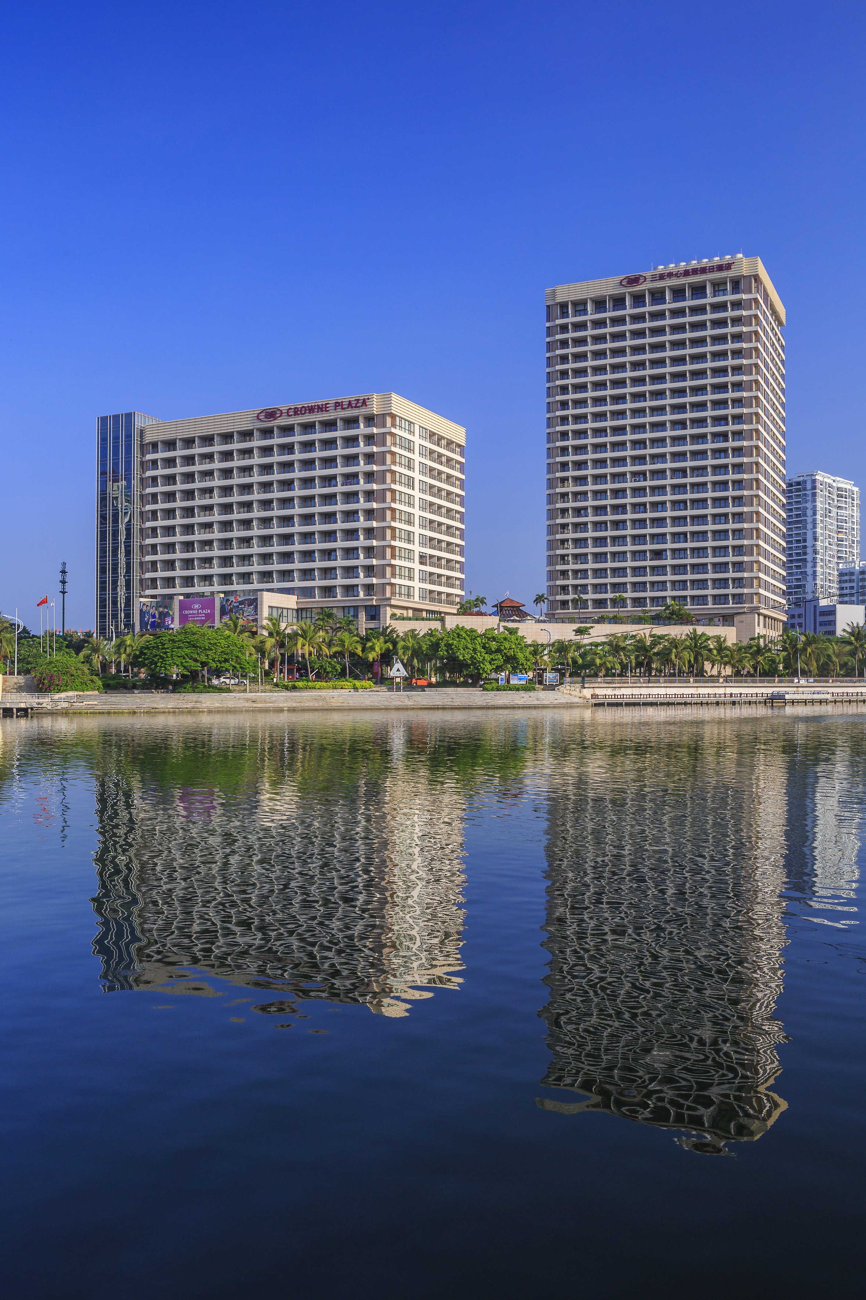 Crowne Plaza Sanya City Center 46/50