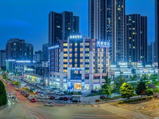 Lavande Hotel (Chongzhou Wanda Plaza) 10/51