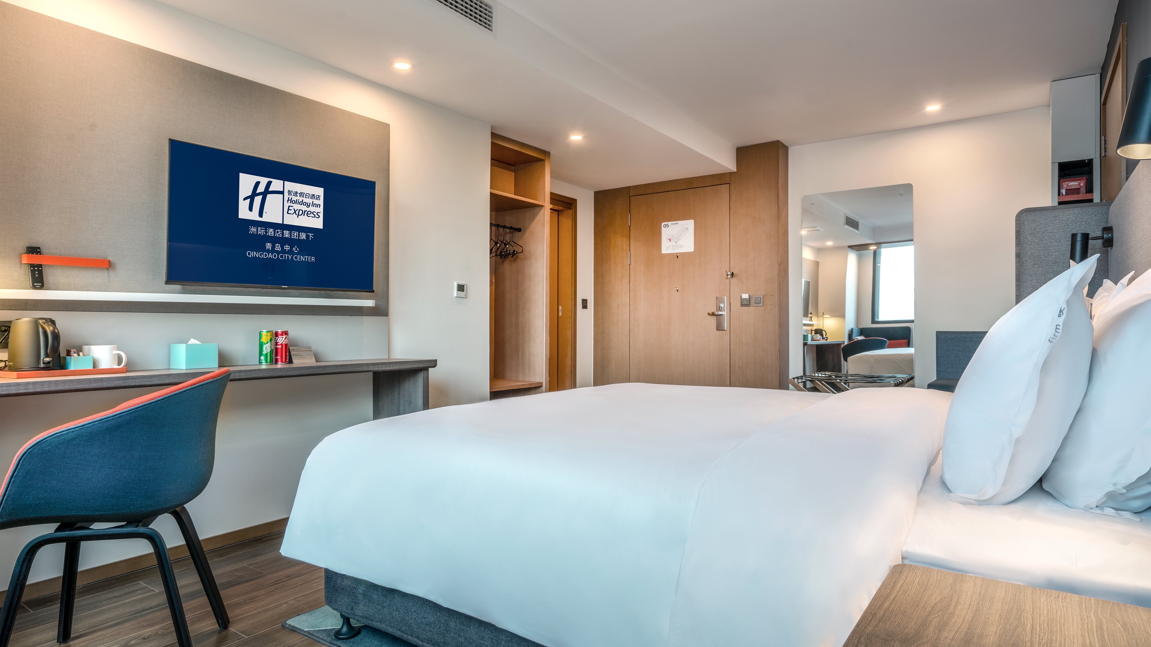 Holiday Inn Express Qingdao City Center 13/32