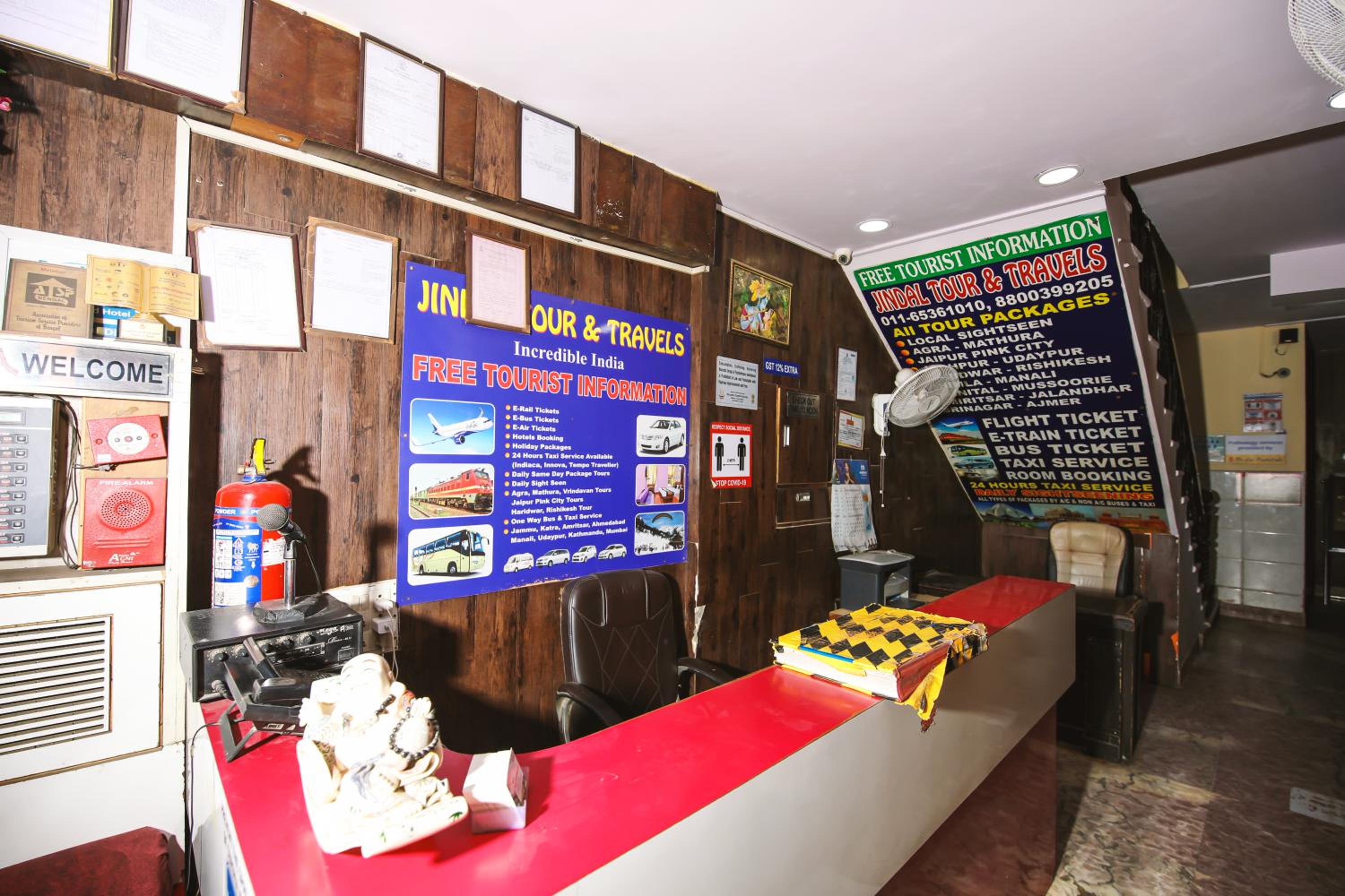 Hotel Jindal International 14/34