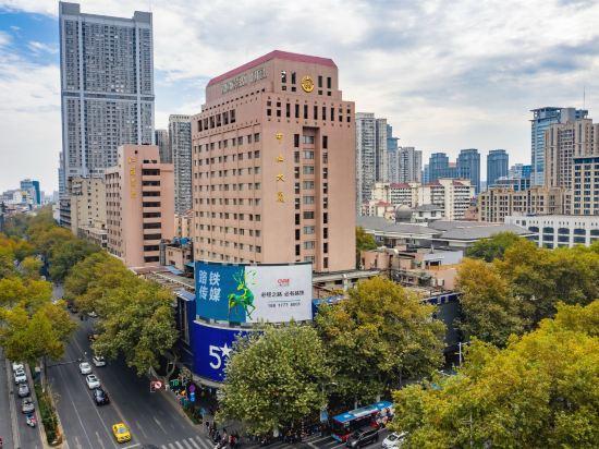 Zhongshan Hotel Nanjing 9/30