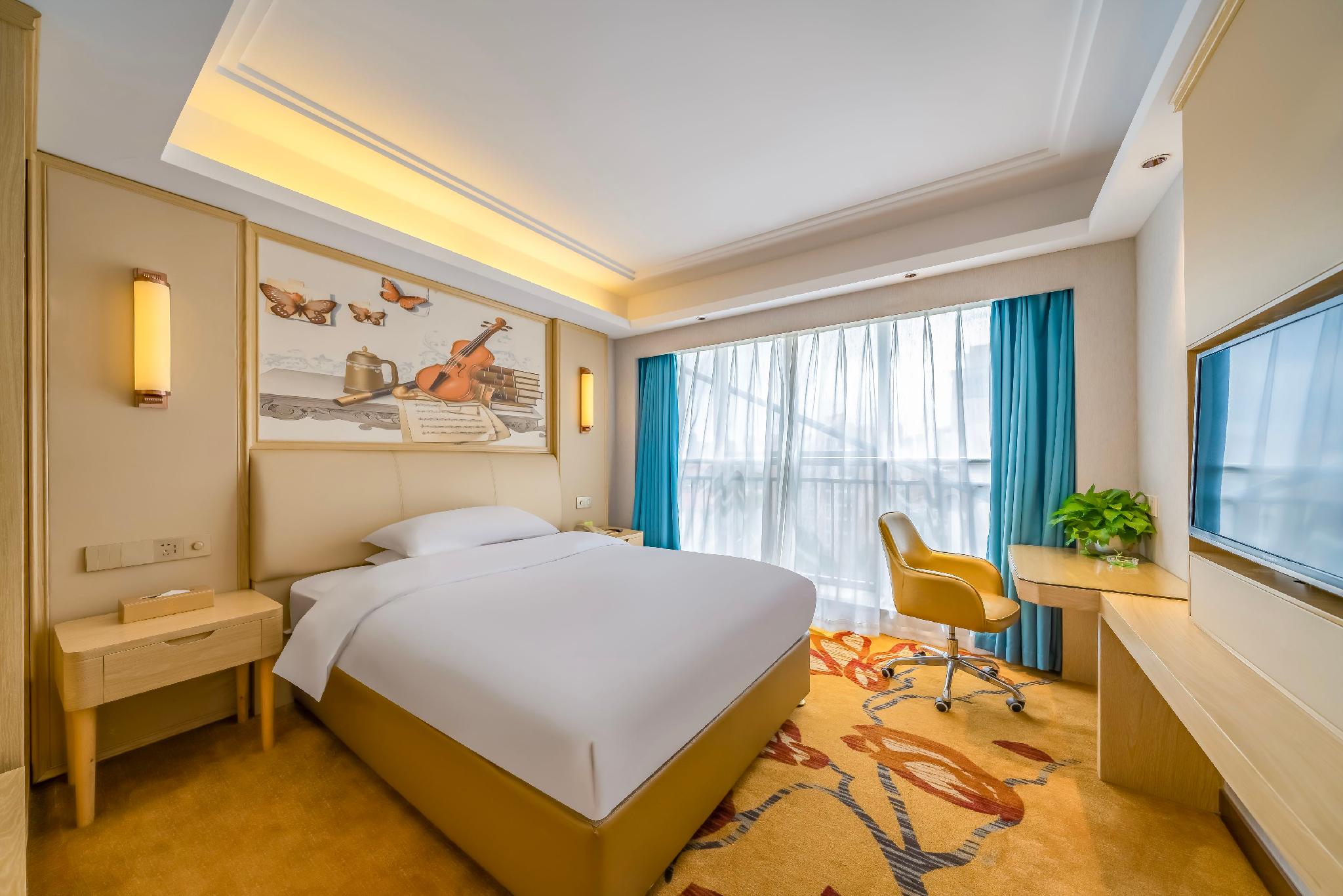 Vienna International Hotel (Changzhou Hutang) 24/51