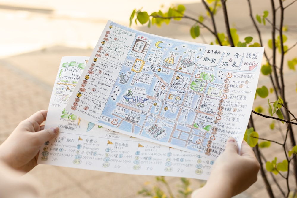 Beppu Daiiti Hotel 35/43
