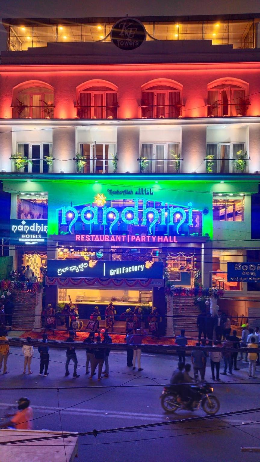 Hotel Nandhini R.T.Nagar, Bengaluru