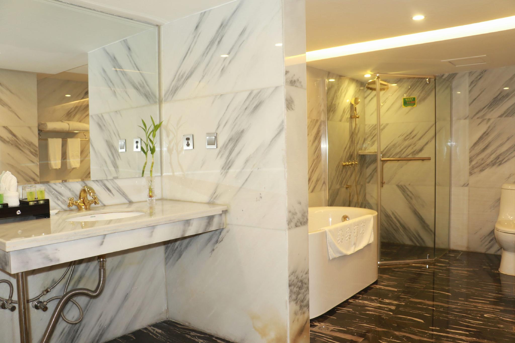 Xuanwei Meihuan Hotel 24/25