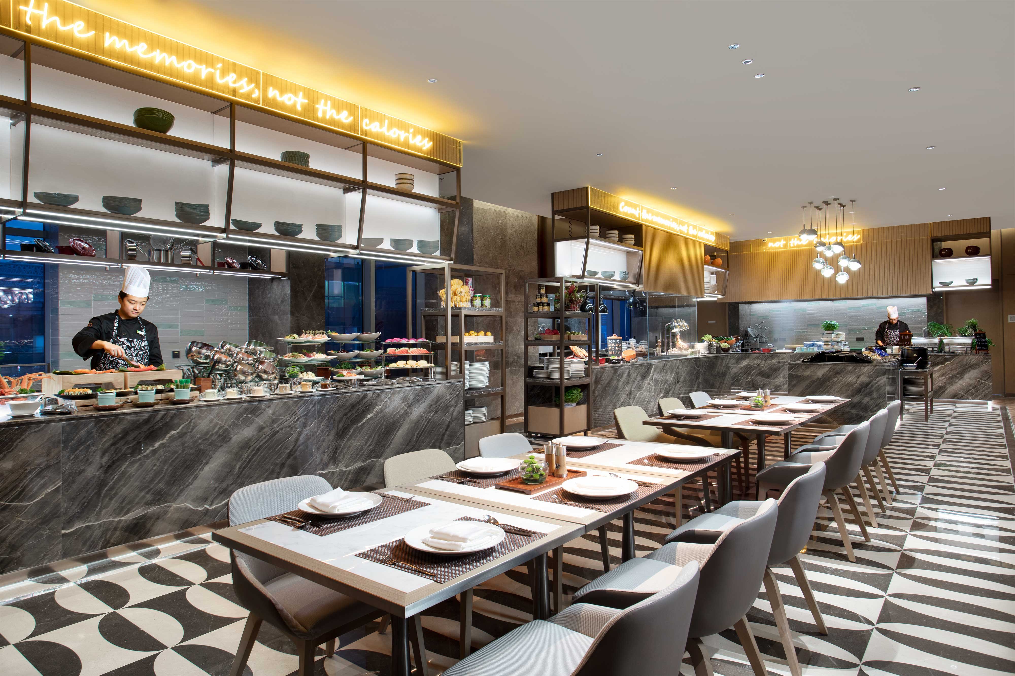 Holiday Inn Wuxi Central Station 37/56
