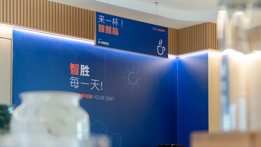 Holiday Inn Express Quanzhou Taishang District 31/46