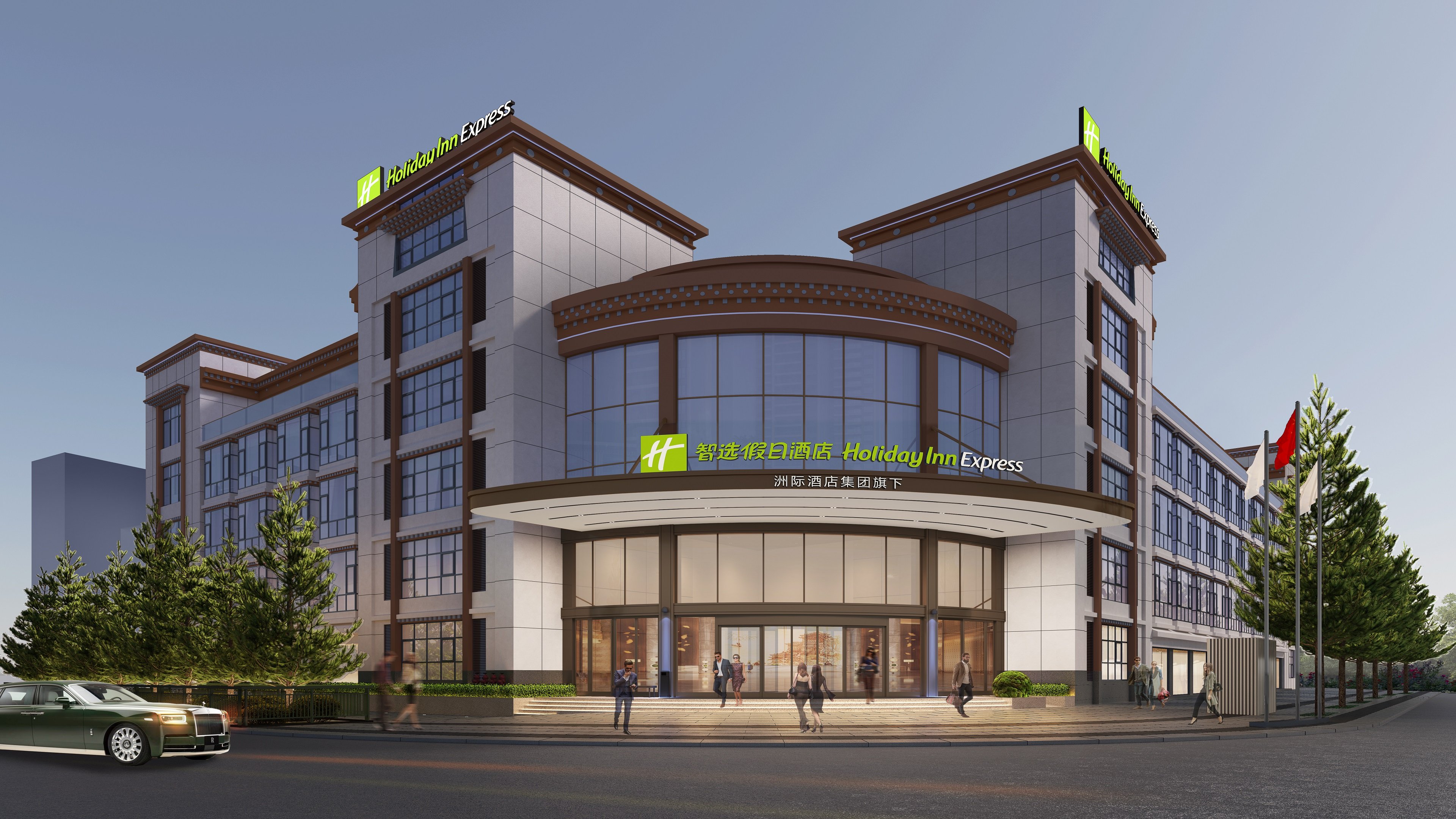 Holiday Inn Express Shangri-La 36/41