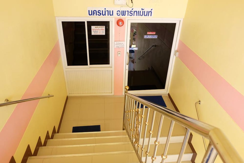 Nakorn Nan Apartment 13/16