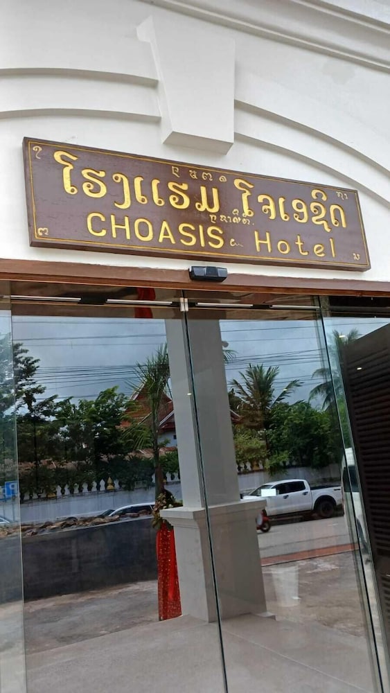 Choasis Hotel in LUANG PRABANG