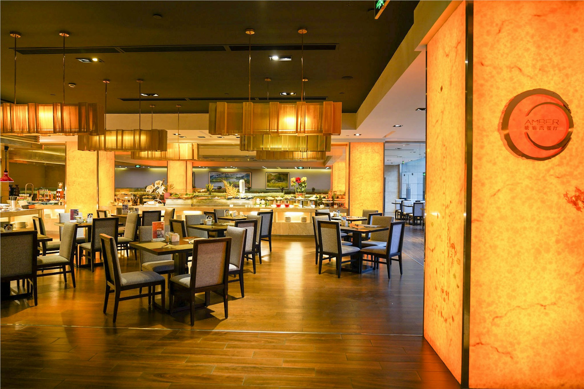 Millennium Hotel Wuxi 33/50