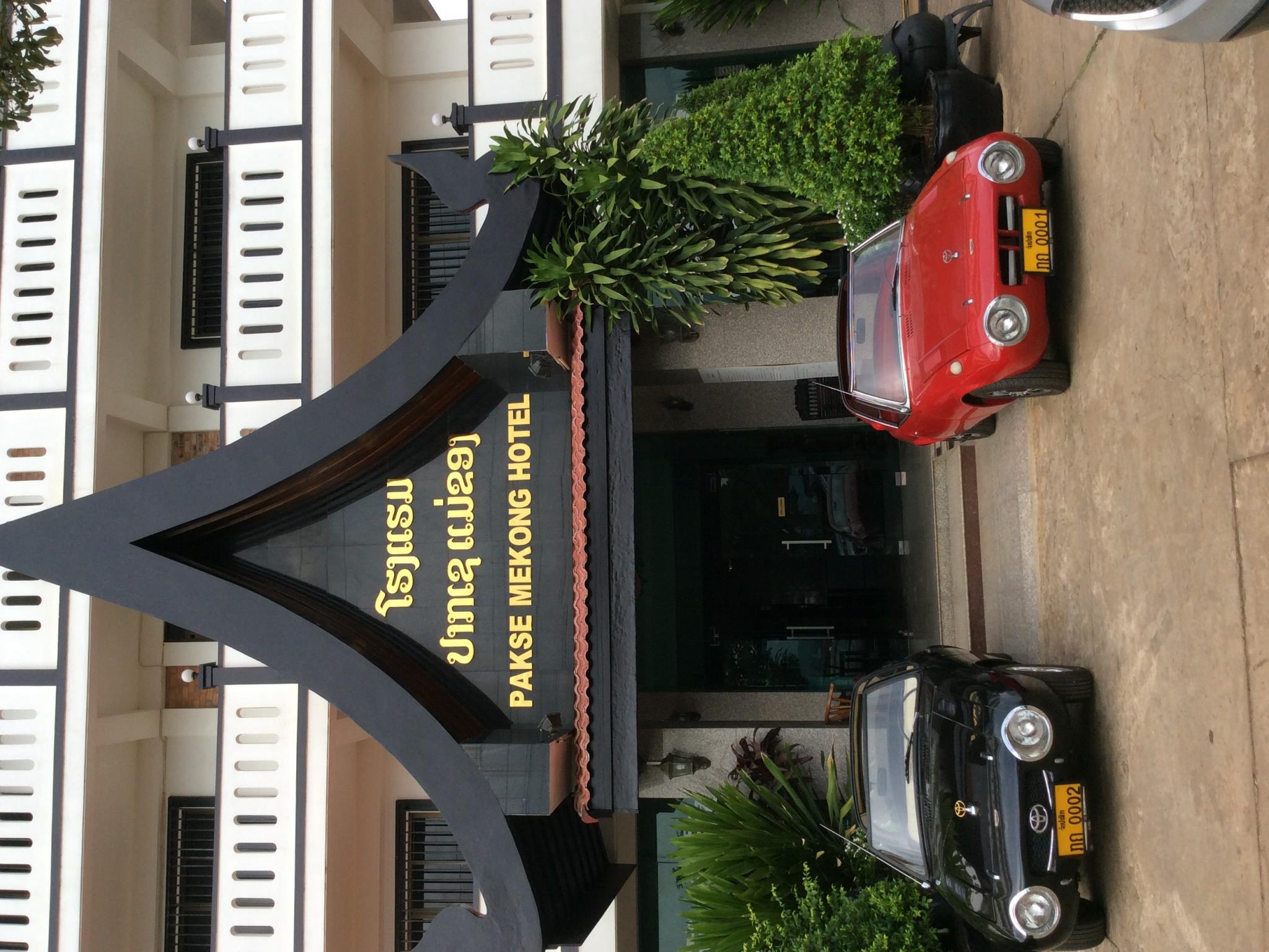 Pakse Mekong Hotel 11/17