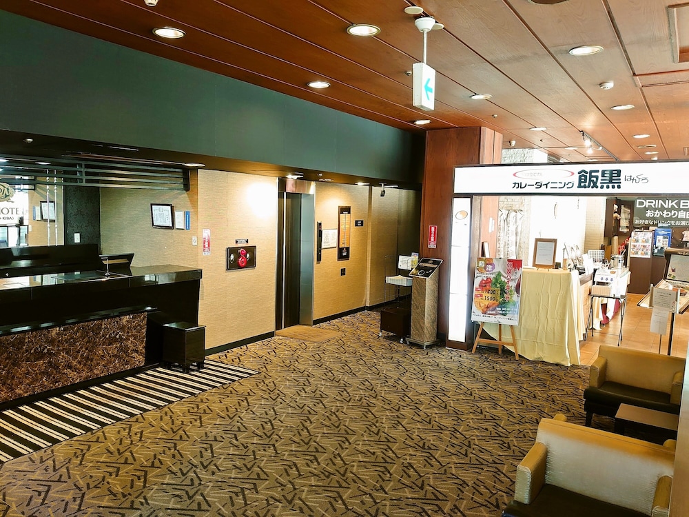 Apa Hotel Tokyo Kiba 18/68