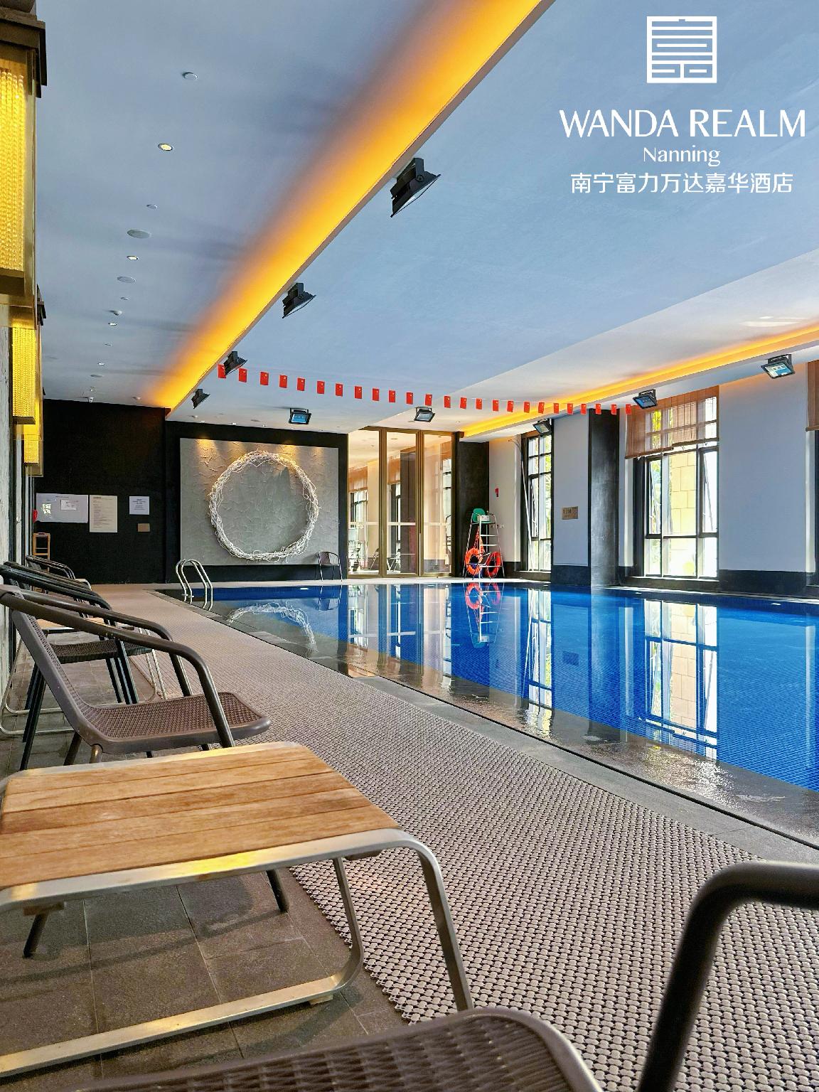غرفة ديلوكس، Wanda Realm Resort Nanning 3/3