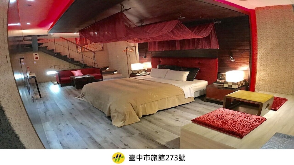 Fongchin Motel 13/44