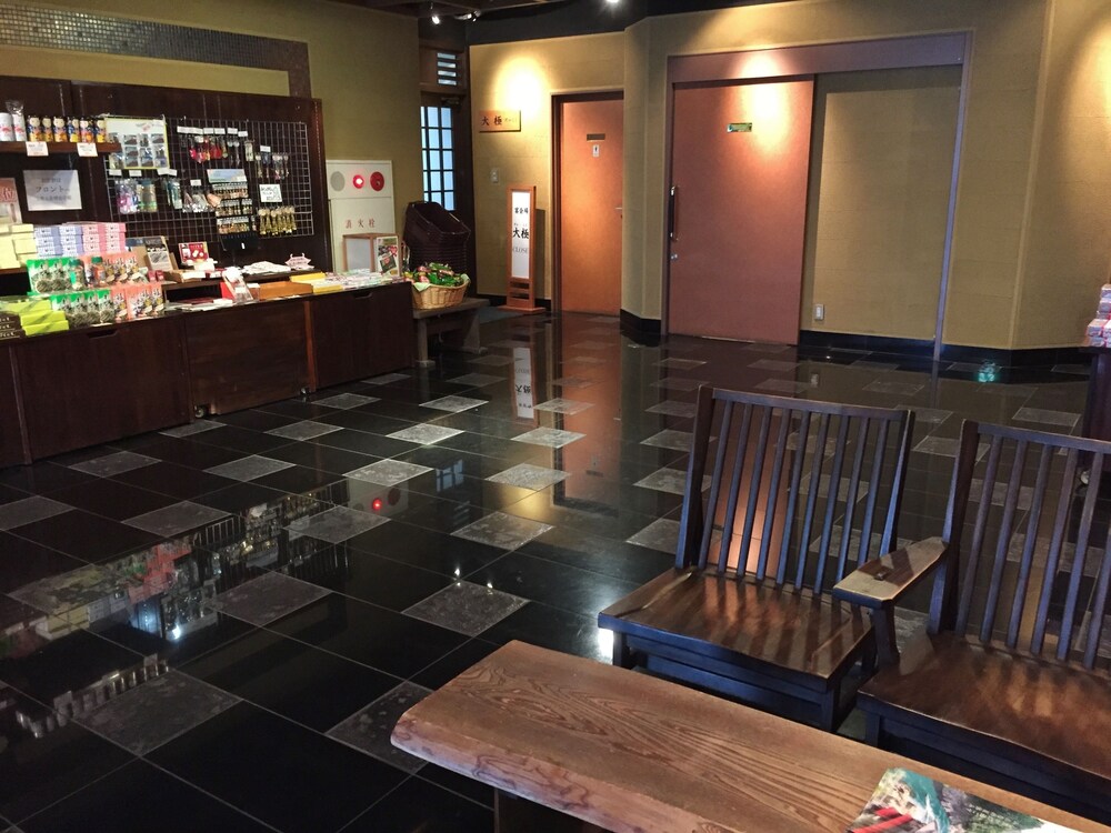 Hotel Asyl Nara Annex 7/67