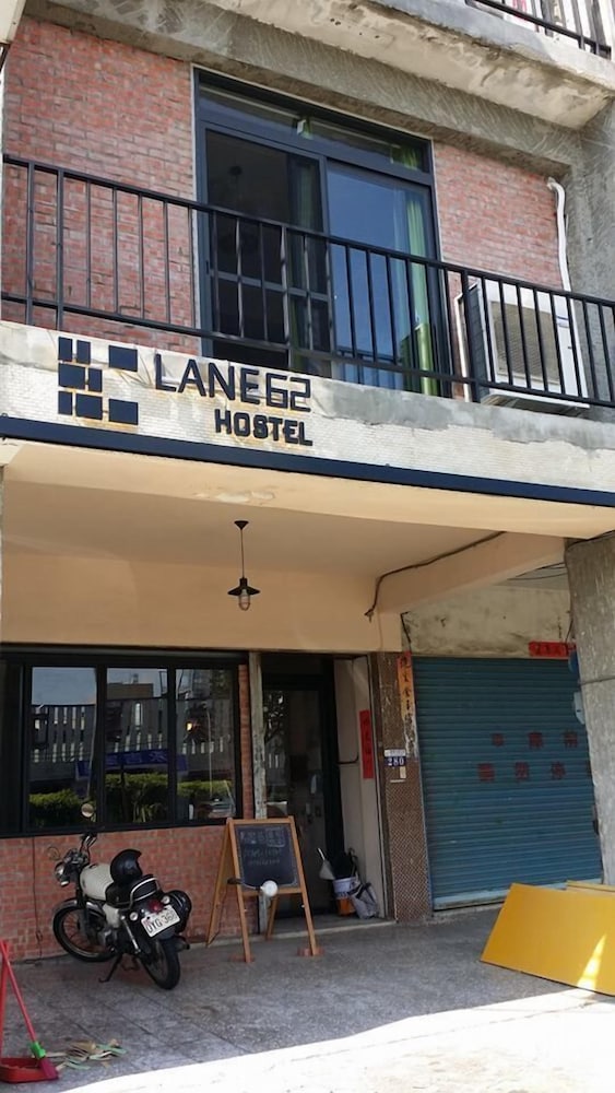 Lane62 Hostel photo1